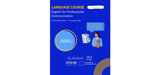 SEA-EU English for Professional Communication –  besplatni tečaj za studente! 